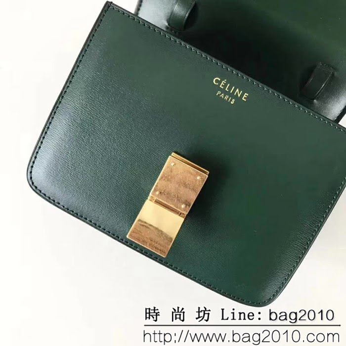 CELINE賽琳原單 高版本box 大號墨綠色豆腐包 SL1584